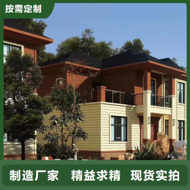 200平方多少钱口碑好
