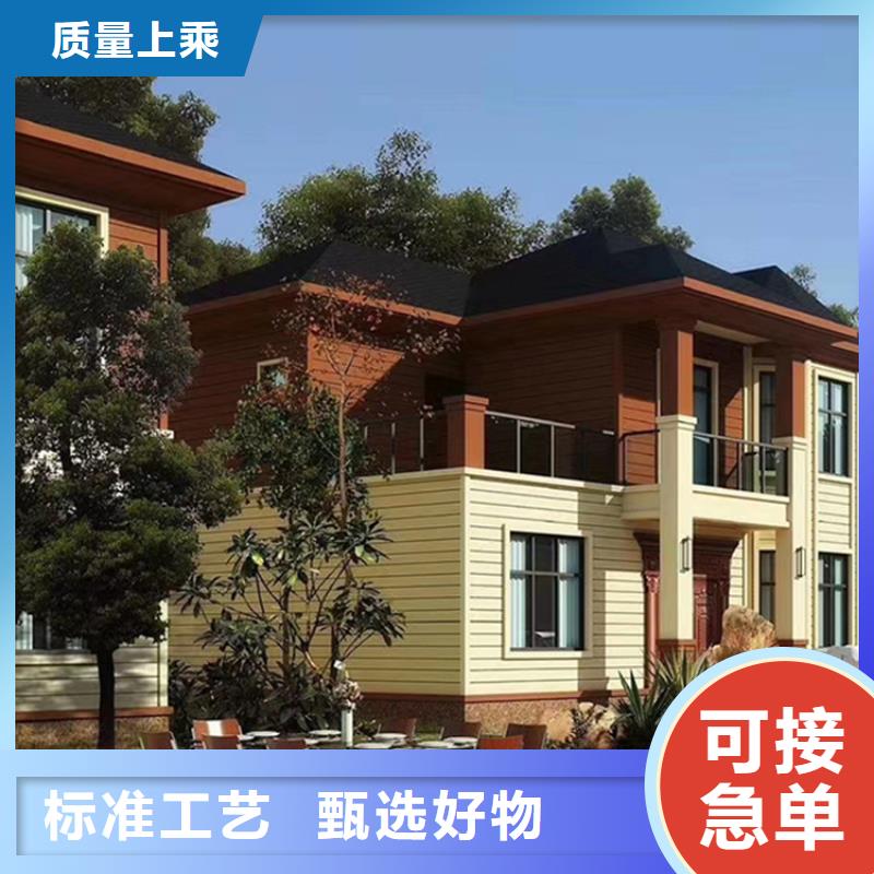 轻钢别墅价格性价比高轻钢宿舍房屋建造