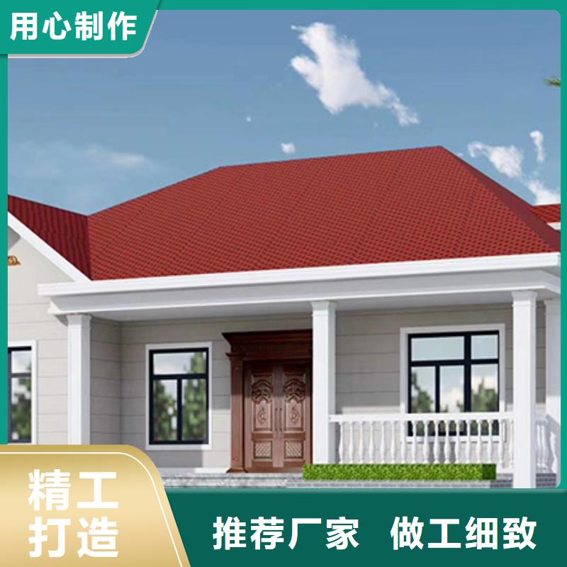 大通区轻重钢别墅真的比传统好吗？