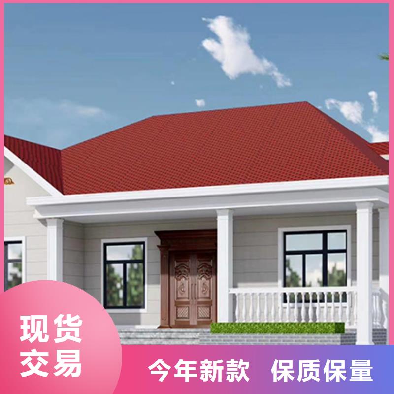 轻钢房屋寿命多少年口碑好农村自建别墅