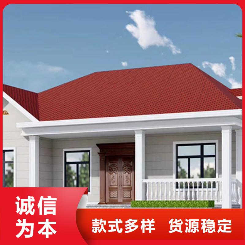 轻钢别墅真正弊端施工厂家供货