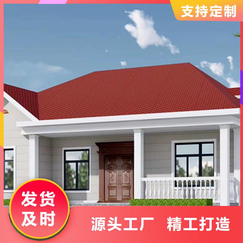 轻钢别墅欢迎咨询