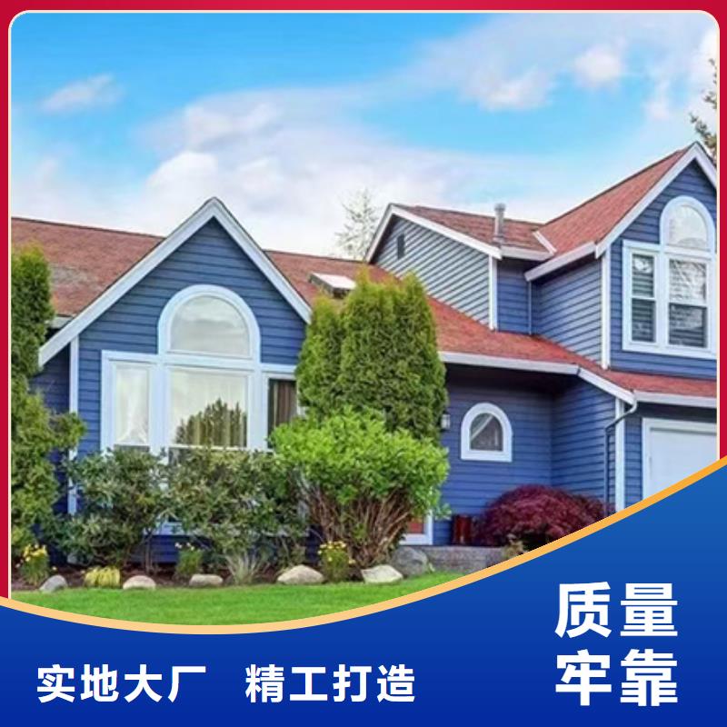 轻钢房屋价格】