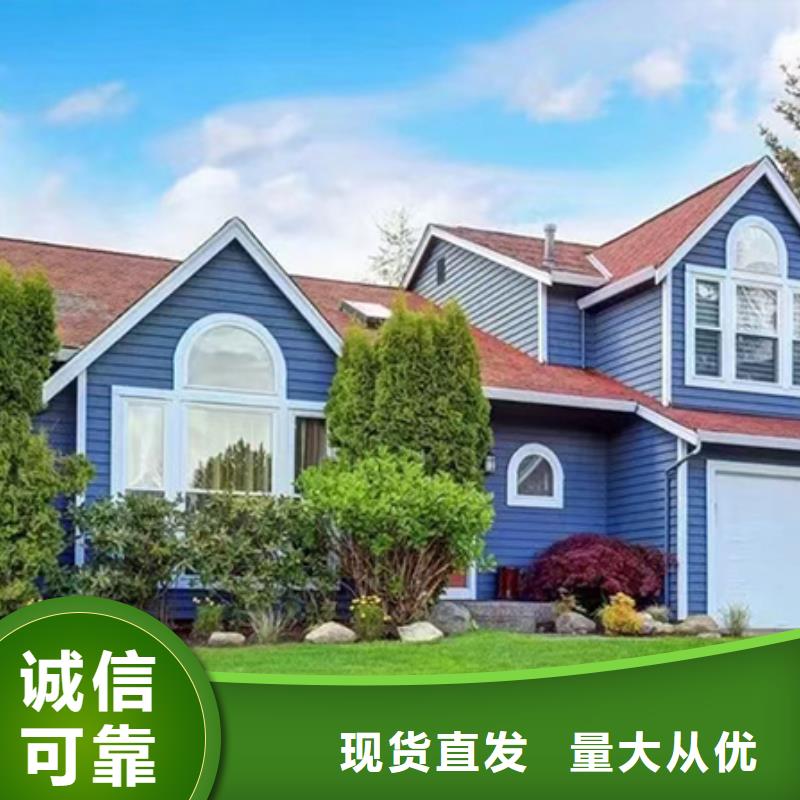 轻钢龙骨办公楼轻钢别墅厂家十大排名联系方式多重优惠