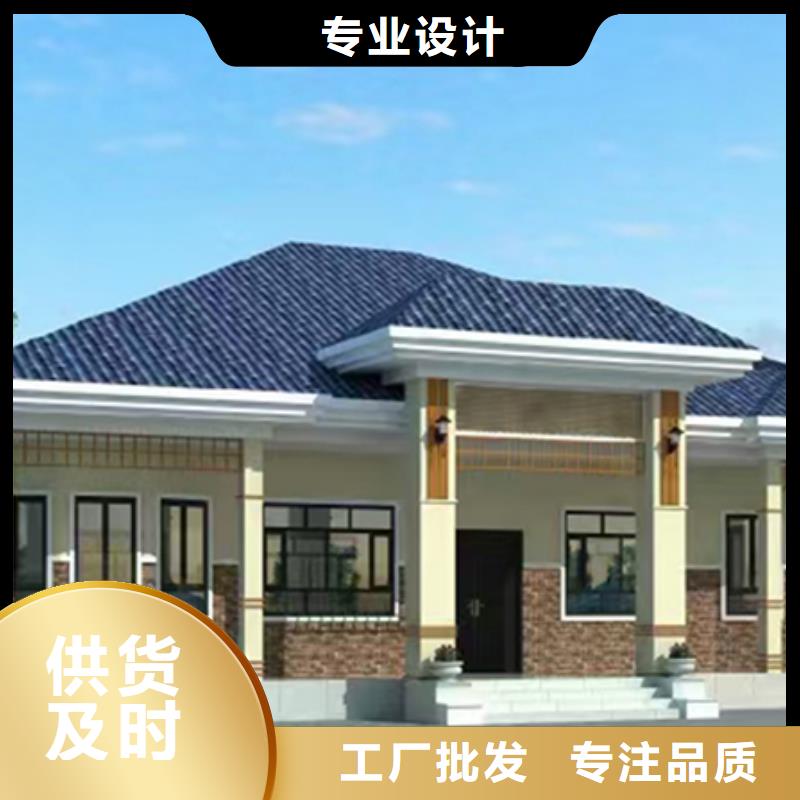 轻钢别墅价格质保一年轻钢集成移动房