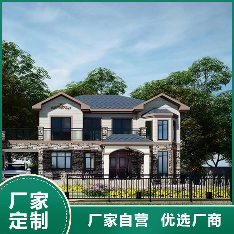 轻钢别墅近期行情