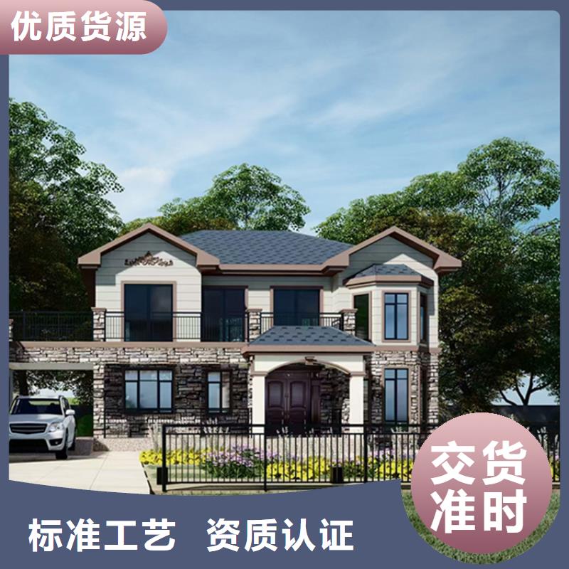 阜南轻钢别墅设计政策