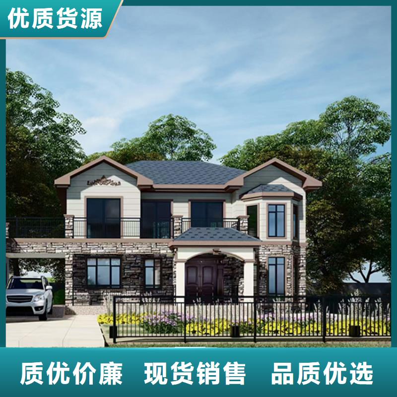 轻钢别墅100平米要多少钱质量保证款式新颖多样