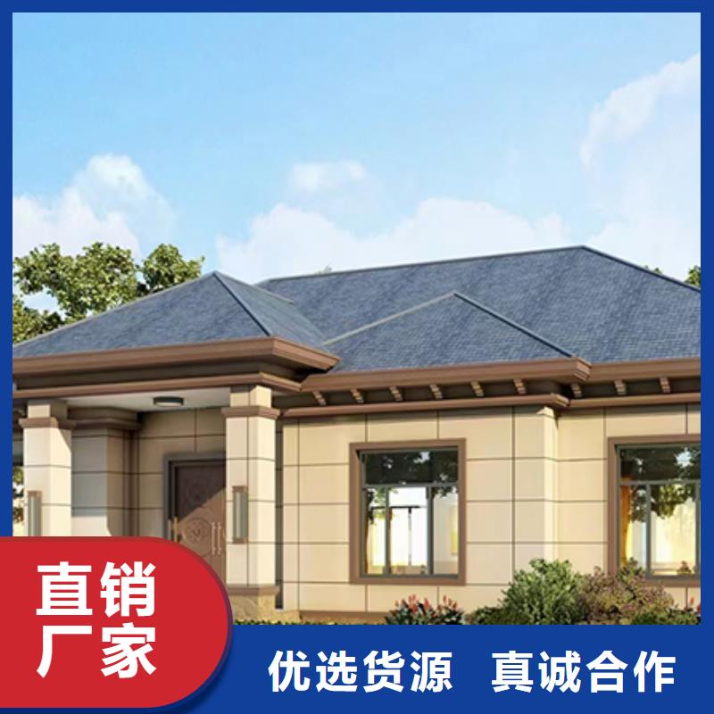 农村自建房设计图一层轻钢龙骨宿舍房屋按需订制