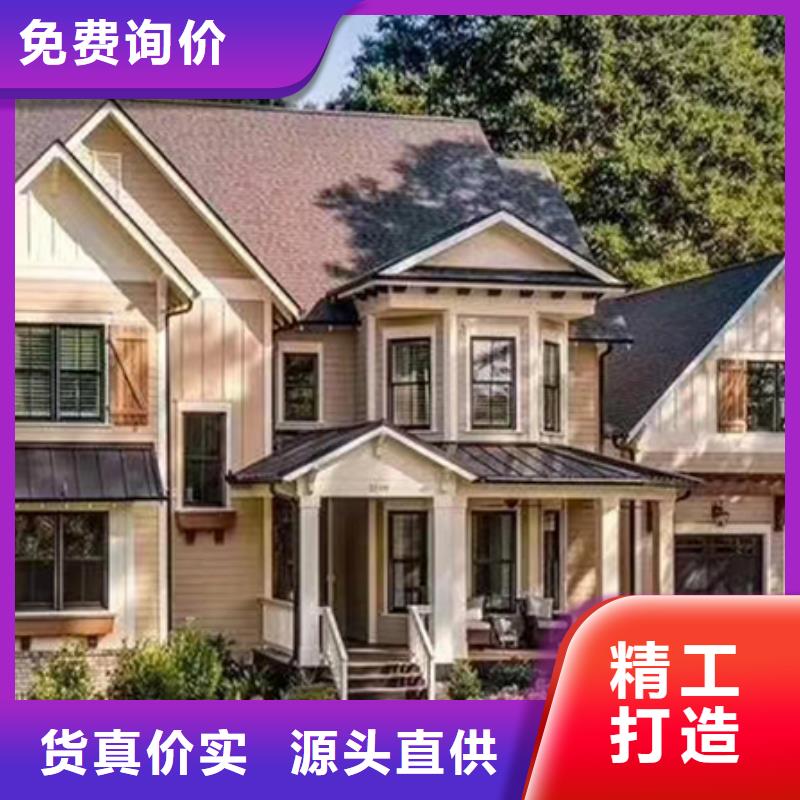 弋江轻钢龙骨的缺点在哪】