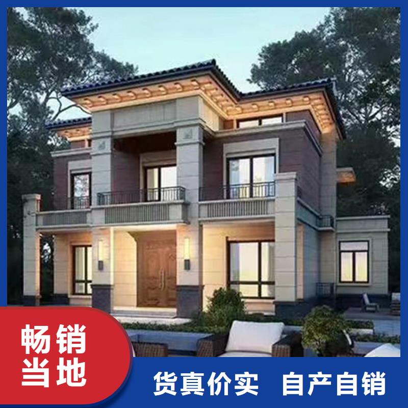 轻钢别墅实力雄厚