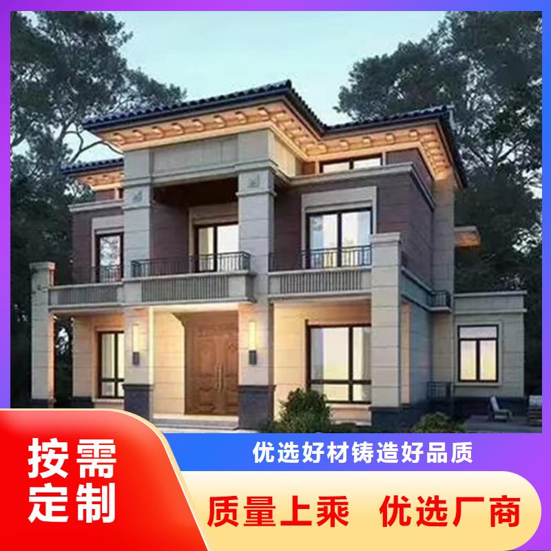 颍泉区一层轻钢别墅特点