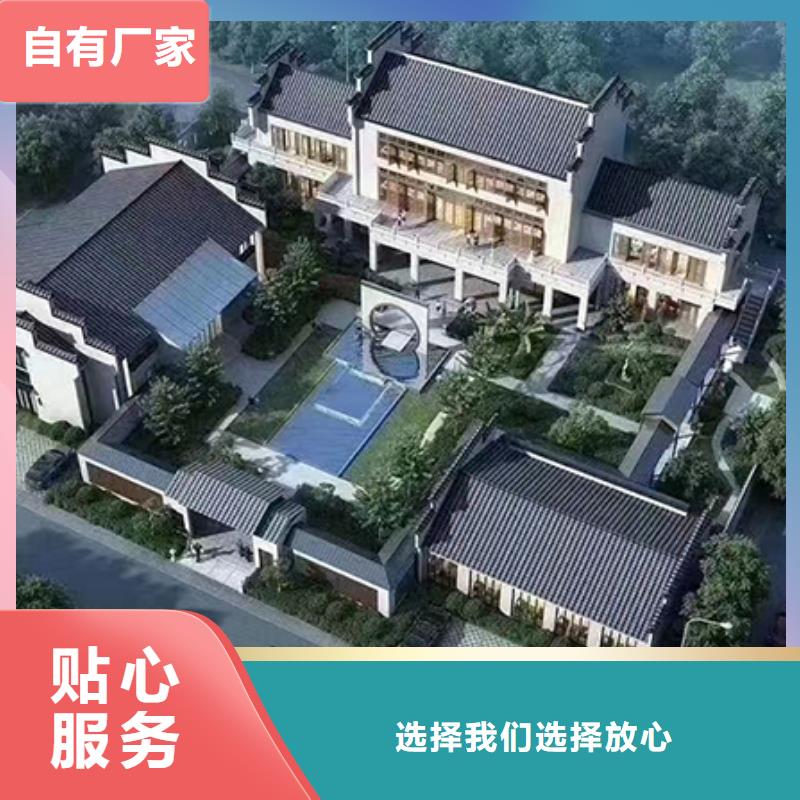 轻钢别墅多少钱一平方按需定制龙骨钢结构房屋工程