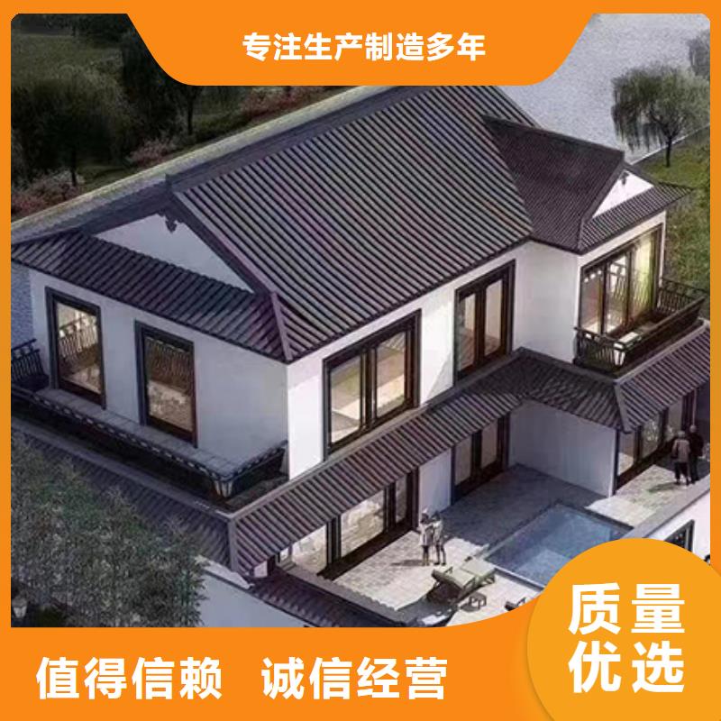 农村轻钢别墅在8万以下图片厂家价格小别墅小农庄