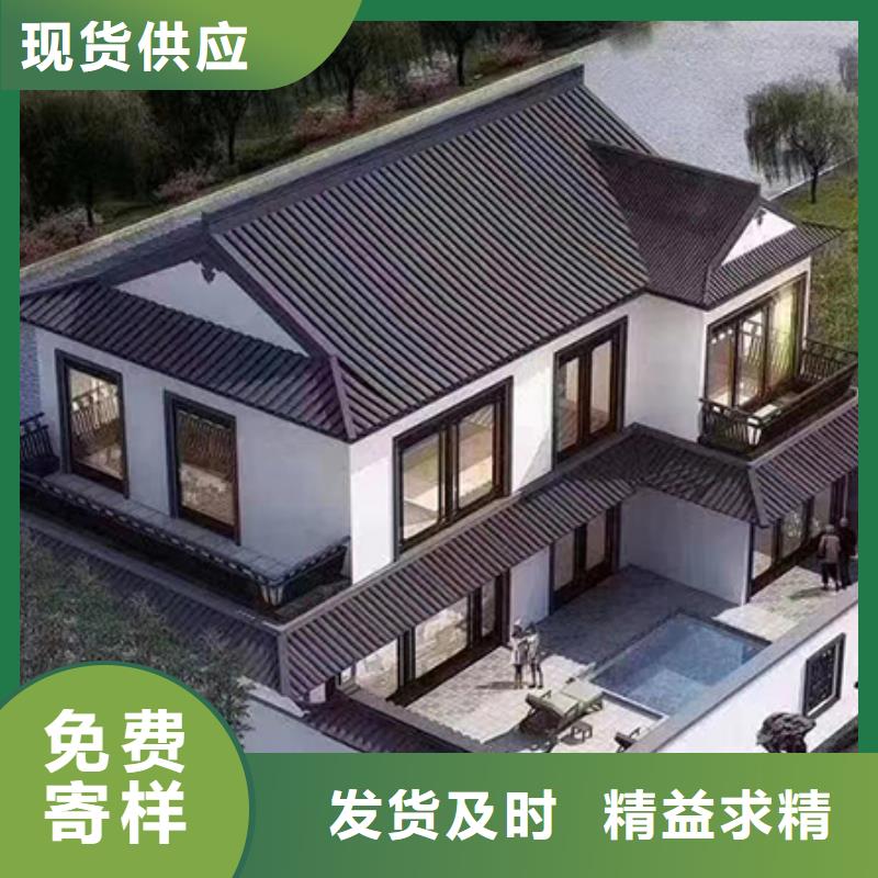 自建房设计图免费按需定制小别墅小农庄