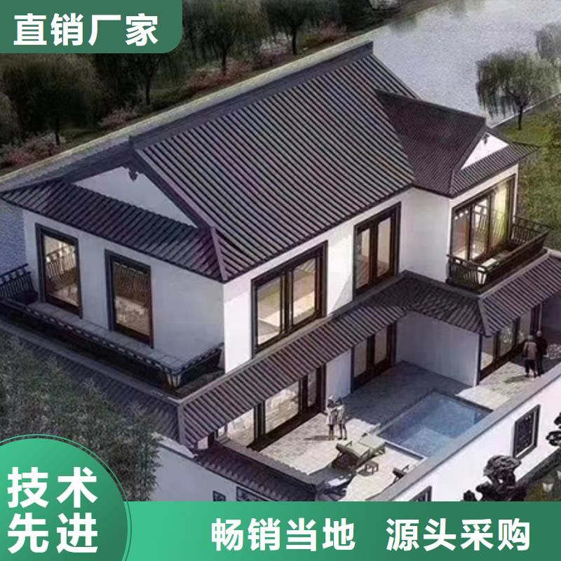 轻钢别墅轻钢房屋好货采购