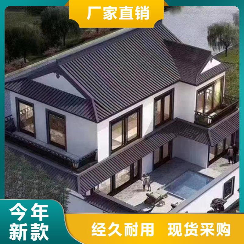 寿县聪美轻钢别墅特点