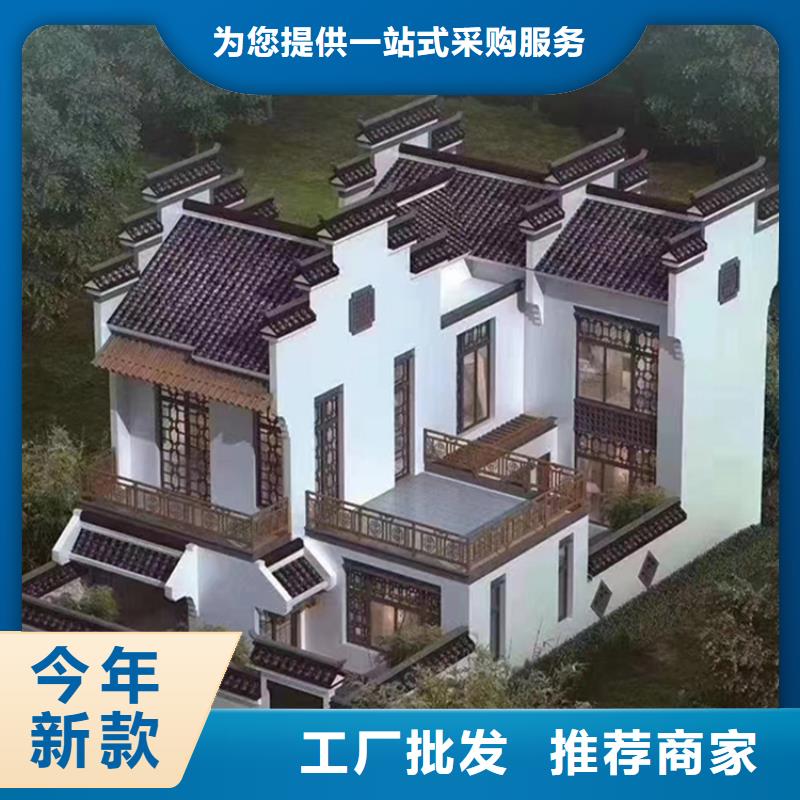 轻钢别墅厂家规格齐全有实力图片