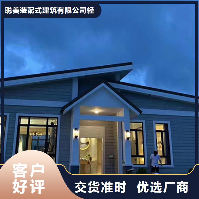 轻钢别墅多少钱一个平方带装修来厂考察农村轻钢自建别墅