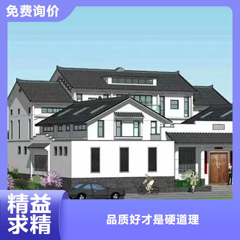 轻钢别墅造价轻钢装配式建筑别墅房房屋造价
