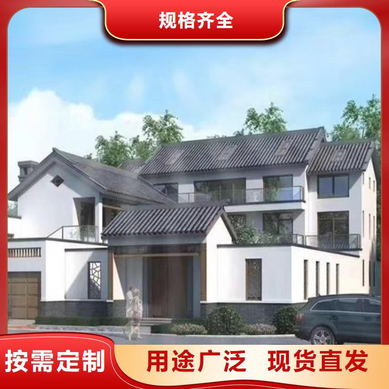 轻钢别墅图片为您服务轻钢龙骨房屋建造