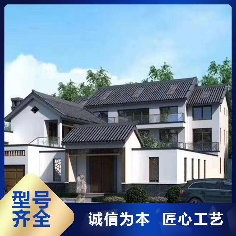 轻钢龙骨房屋建造设计供应价格