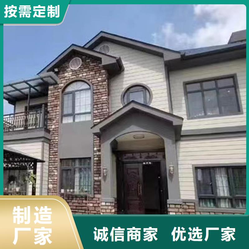 轻钢房屋每平米报价轻钢装配式别墅施工