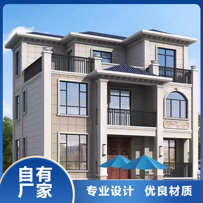 轻钢别墅多少钱一平方轻钢装配式建筑别墅房择优