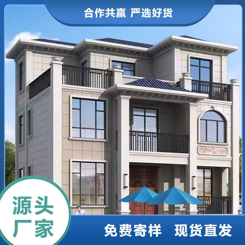 轻钢别墅价格量大从优款式多样