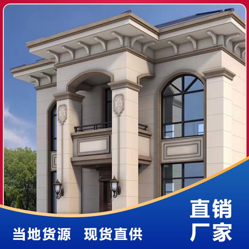 谢家集轻钢房屋价格