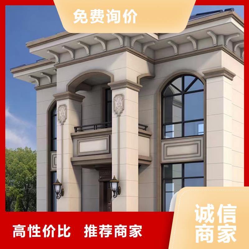 轻钢别墅100平米要多少钱放心购买定制造价
