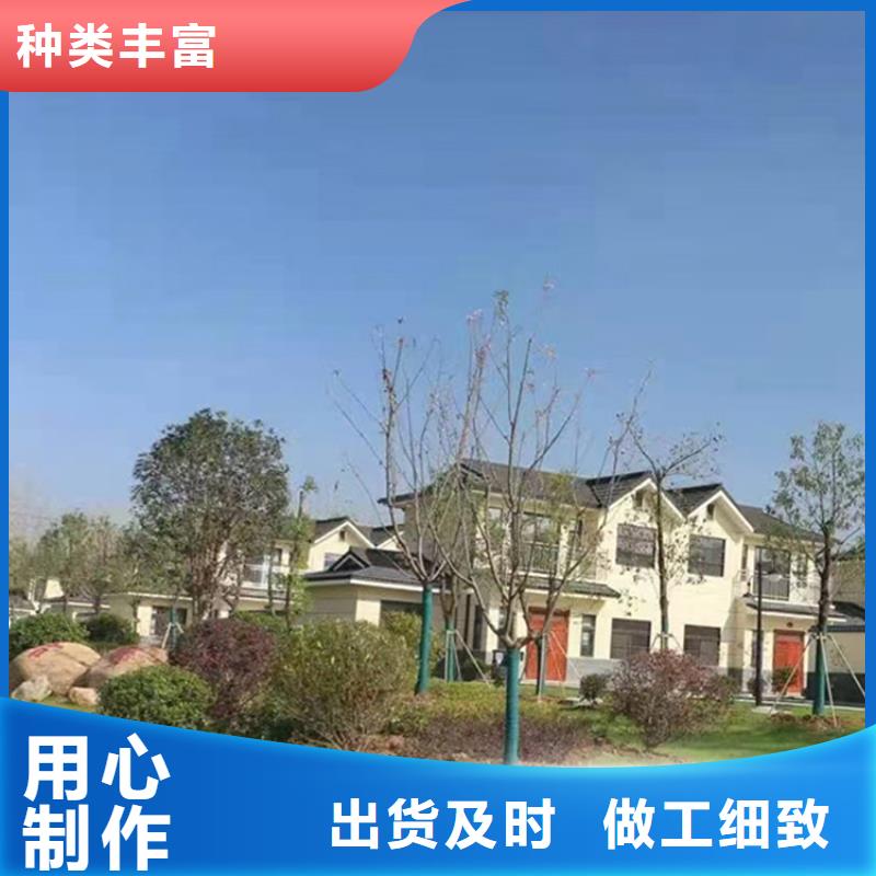 祁门轻钢房屋每平米价格
