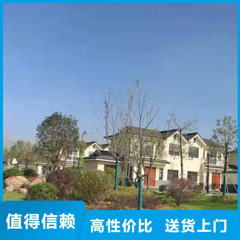 徽州区一百多平方轻钢别墅多少钱？