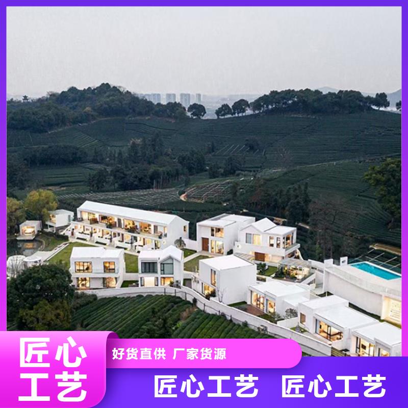 凤台县一层轻钢别墅有没有前景