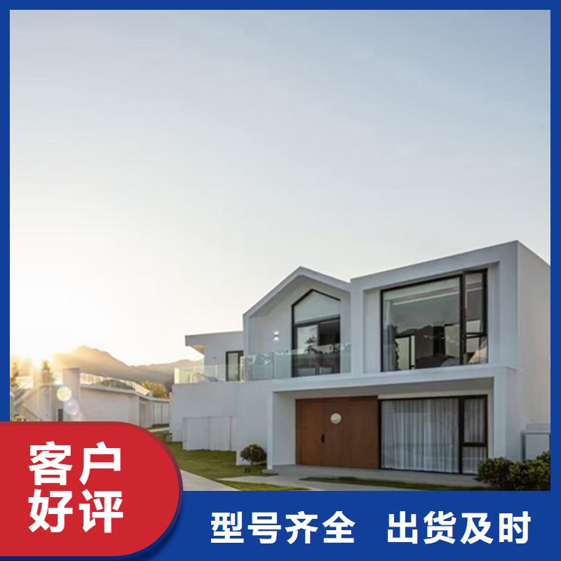 农村轻钢别墅农村一层的轻钢别墅值得信赖轻钢装配式建筑别墅房