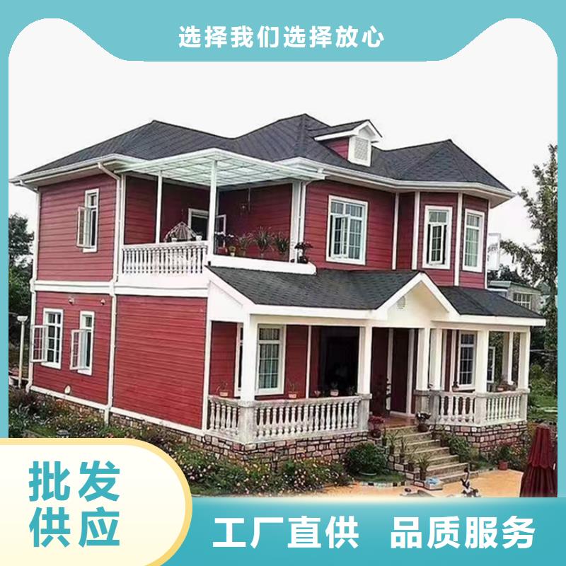 绩溪乡村别墅真的比传统好吗？