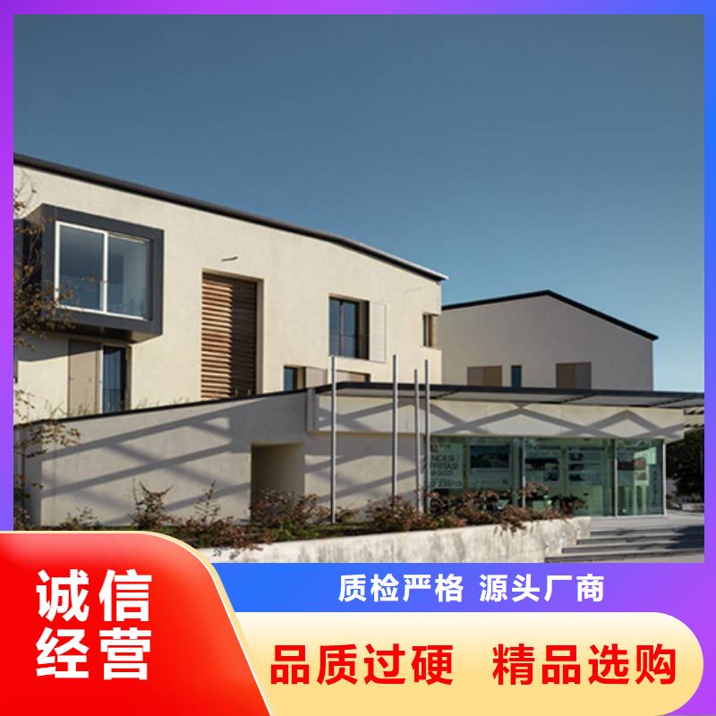 轻钢别墅施工队伍