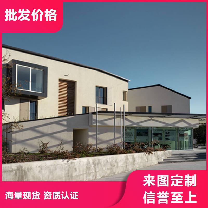 大通区轻重钢别墅真的比传统好吗？