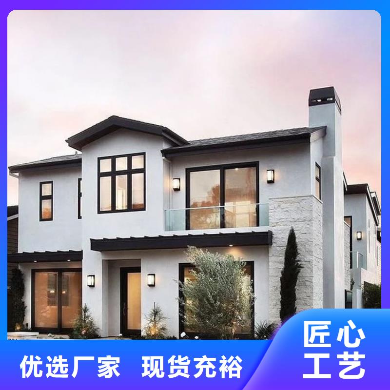 萧县农村自建轻钢别墅靠谱吗？