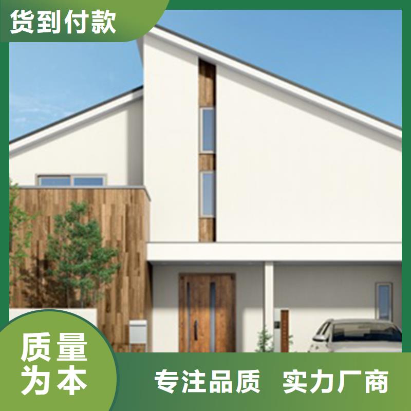15万二层轻钢别墅图片放心购买2025新款新型定制住房