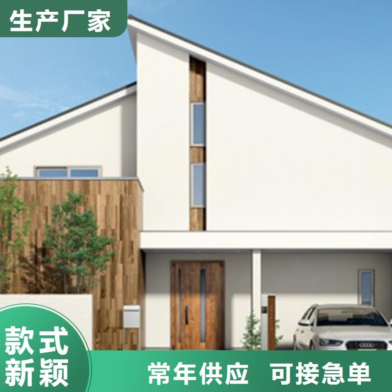 轻钢别墅怎么样?靠谱吗?规格齐全装配式轻钢房屋