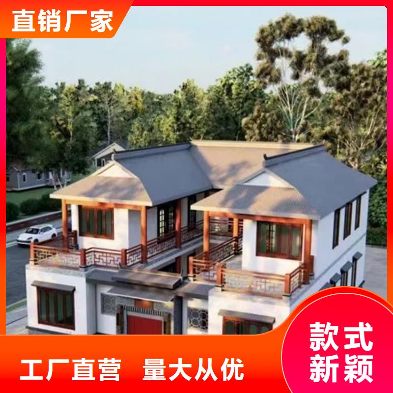 轻钢别墅信赖