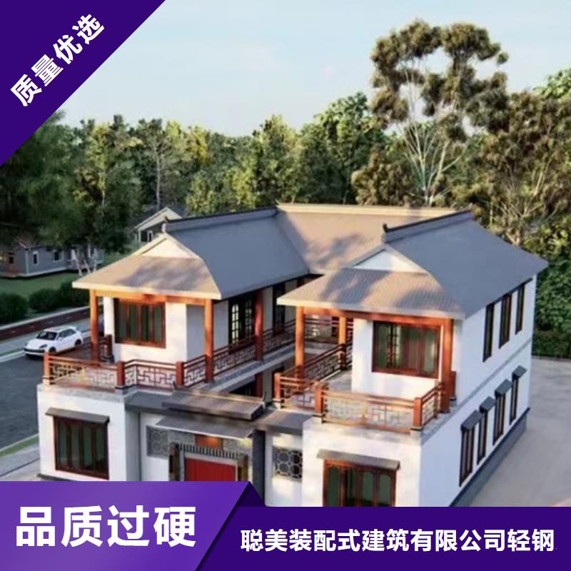 15万二层轻钢别墅图片价格行情轻钢装配式建筑别墅房