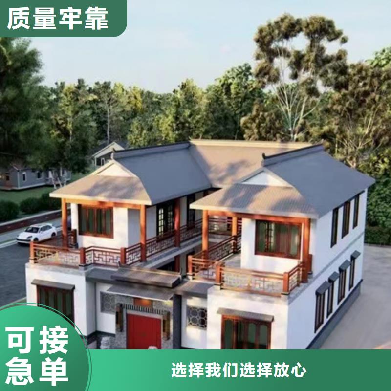 休宁县什么是轻钢别墅十大品牌