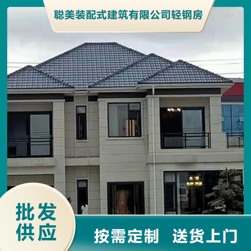轻钢别墅一平方米多少钱售后完善定制造价