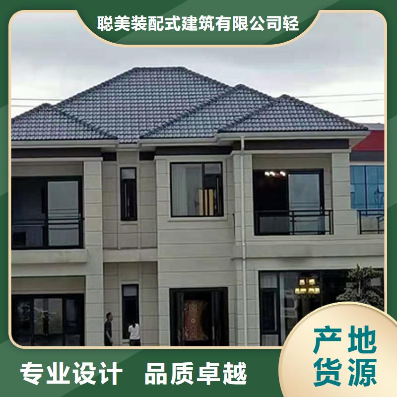 太和别墅多少钱？
