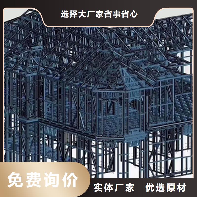 青阳县轻钢房屋入住啥感受？