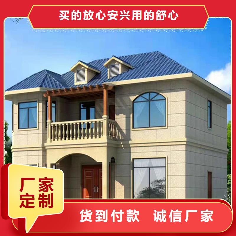轻钢别墅造价轻钢别墅120平米多少钱质优价廉
