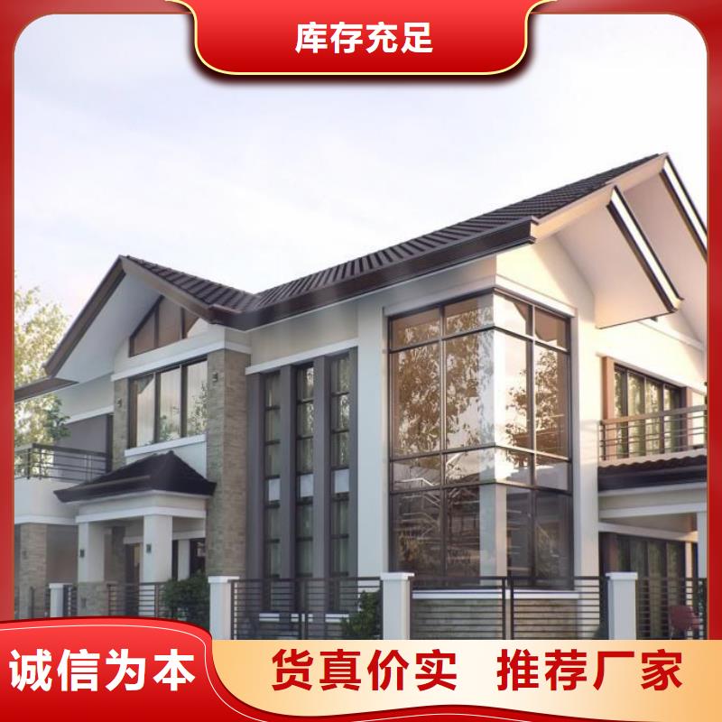 龙骨钢结构房屋工程自建房设计图轻钢集成移动房2025新款新型定制住房