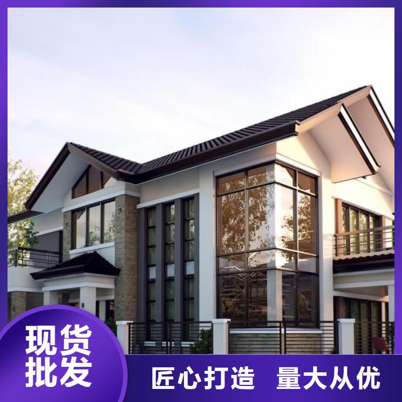 轻钢别墅厂家轻钢装配式建筑别墅房定制造价